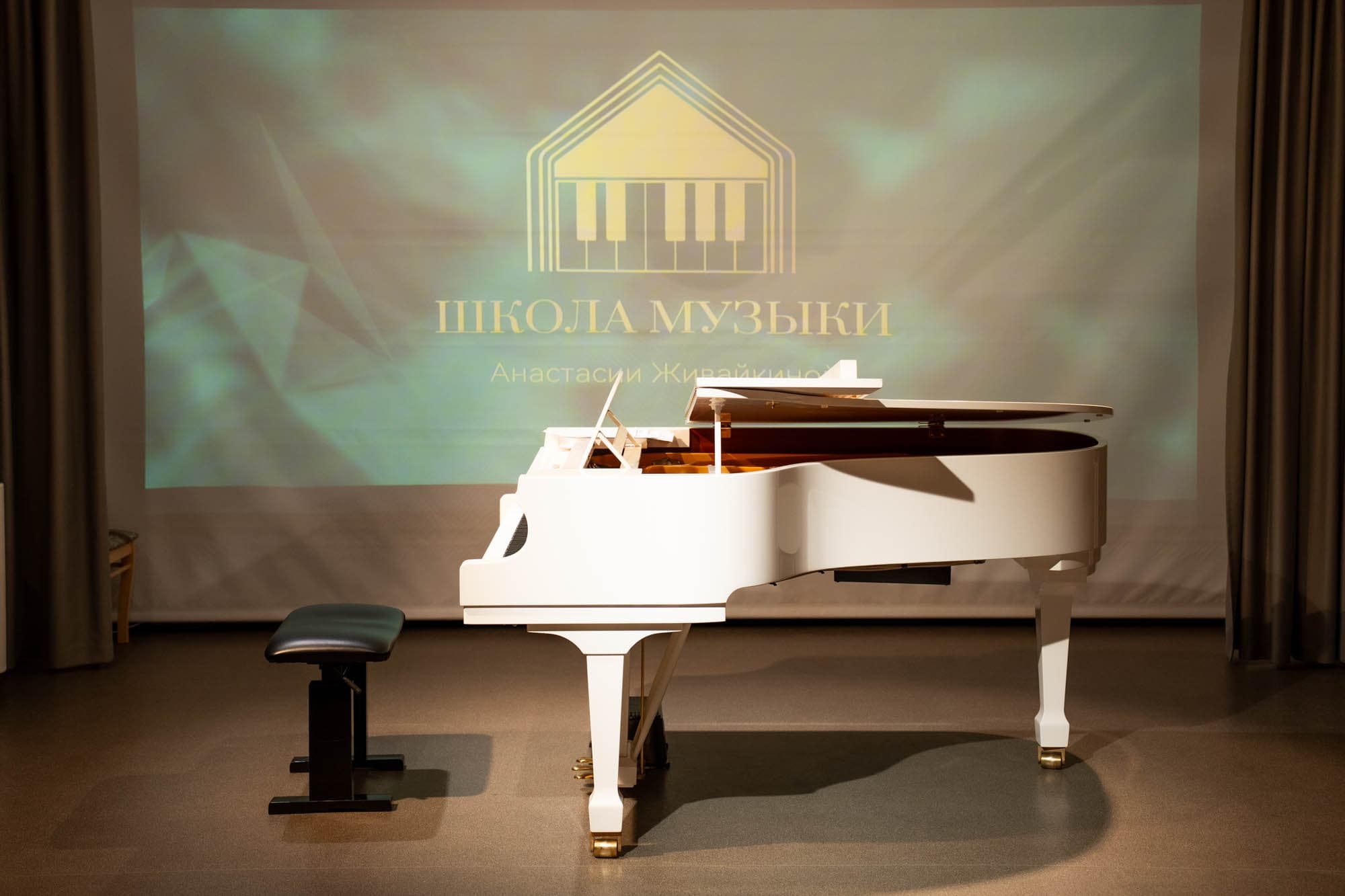 Концерт школы музыки Анастасии Живайкиной