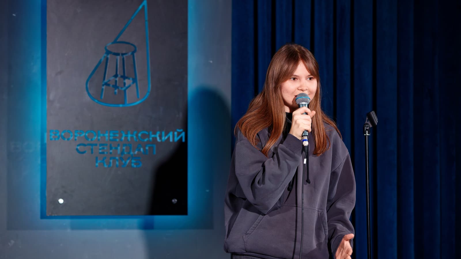 Стендап реалити