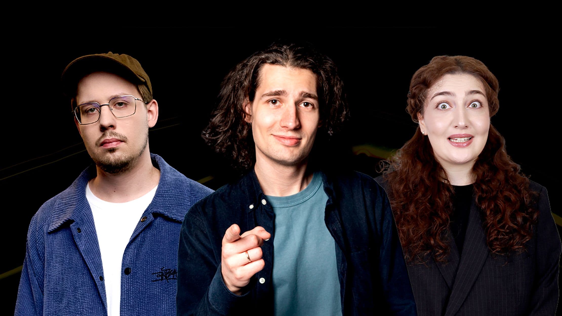 Проверка материала