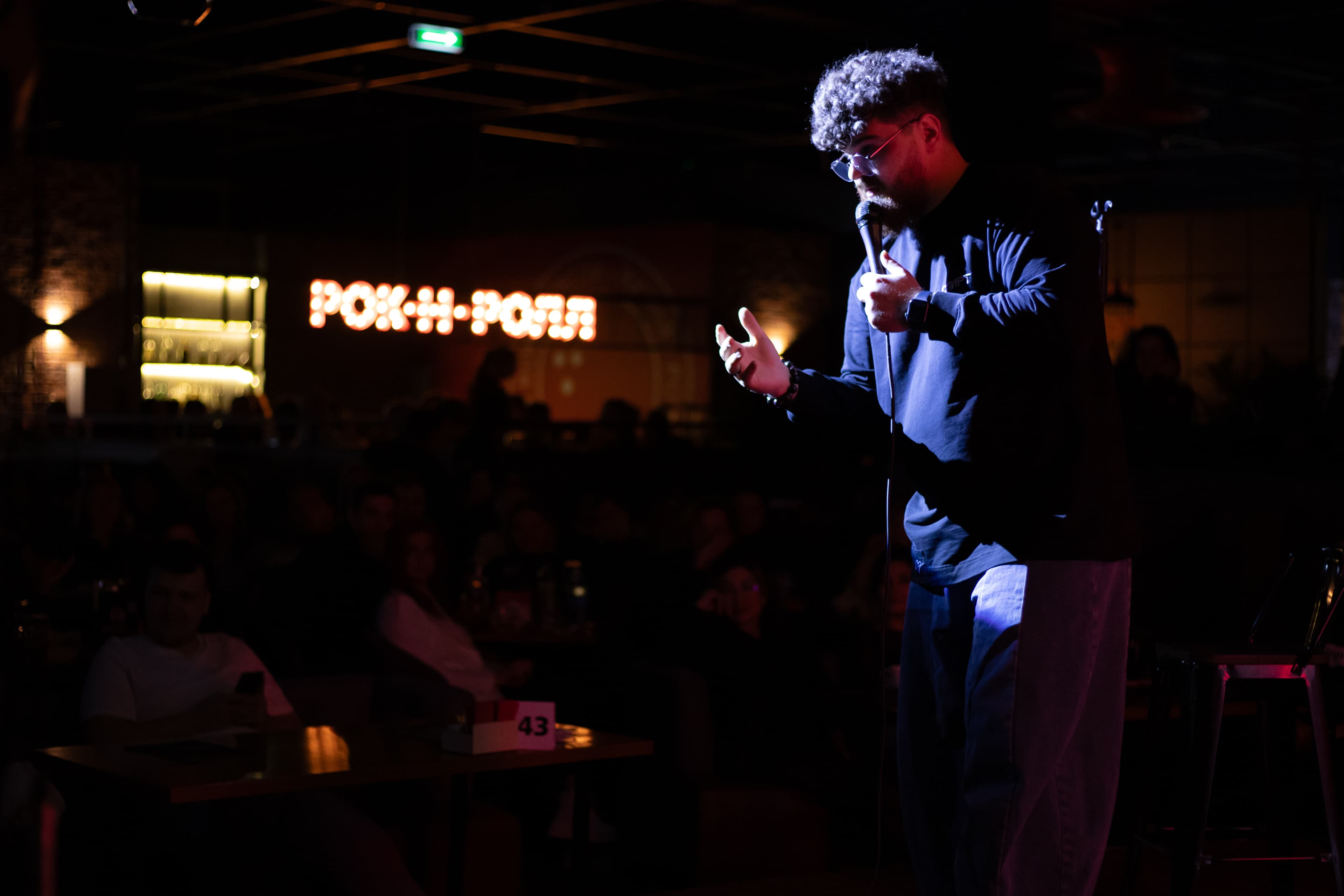Большой стендап-концерт от Open StandUp