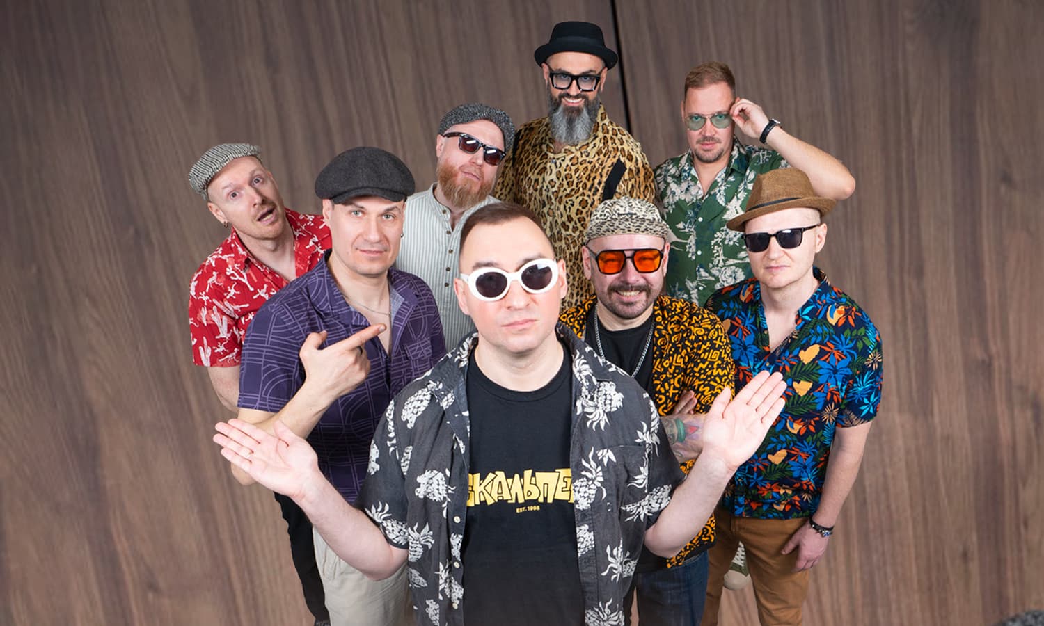 Skaльпель. 20 лет альбому «Serious fun»