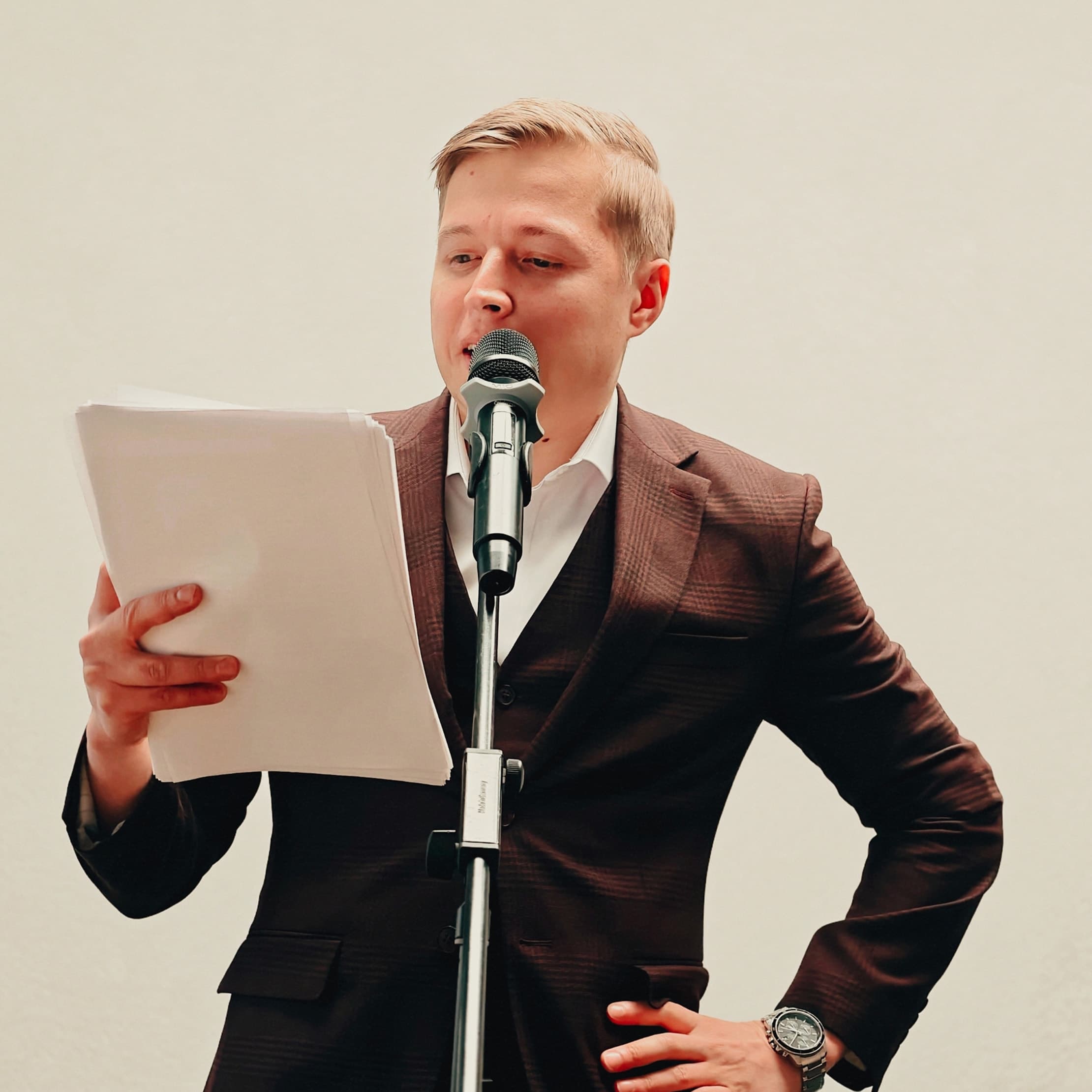 Александр Райн. Классный час