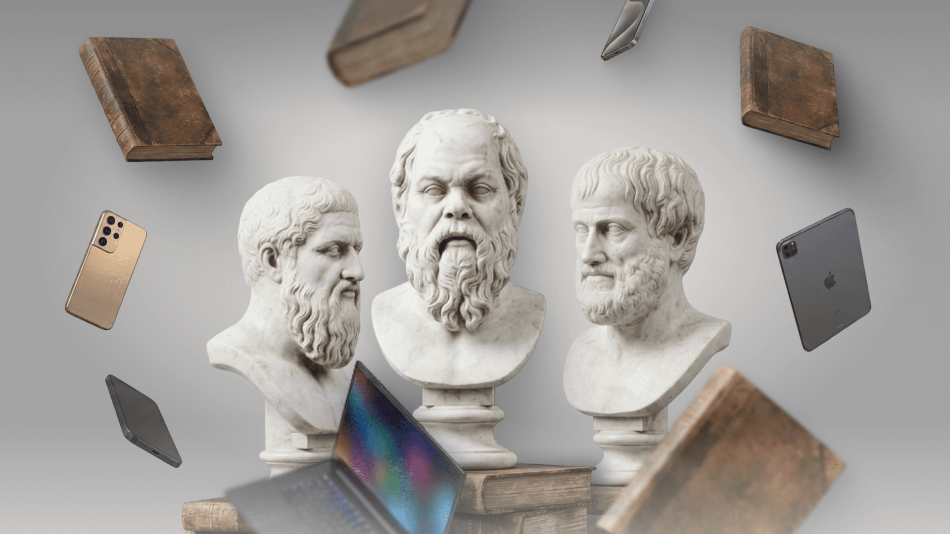 Классики и современники