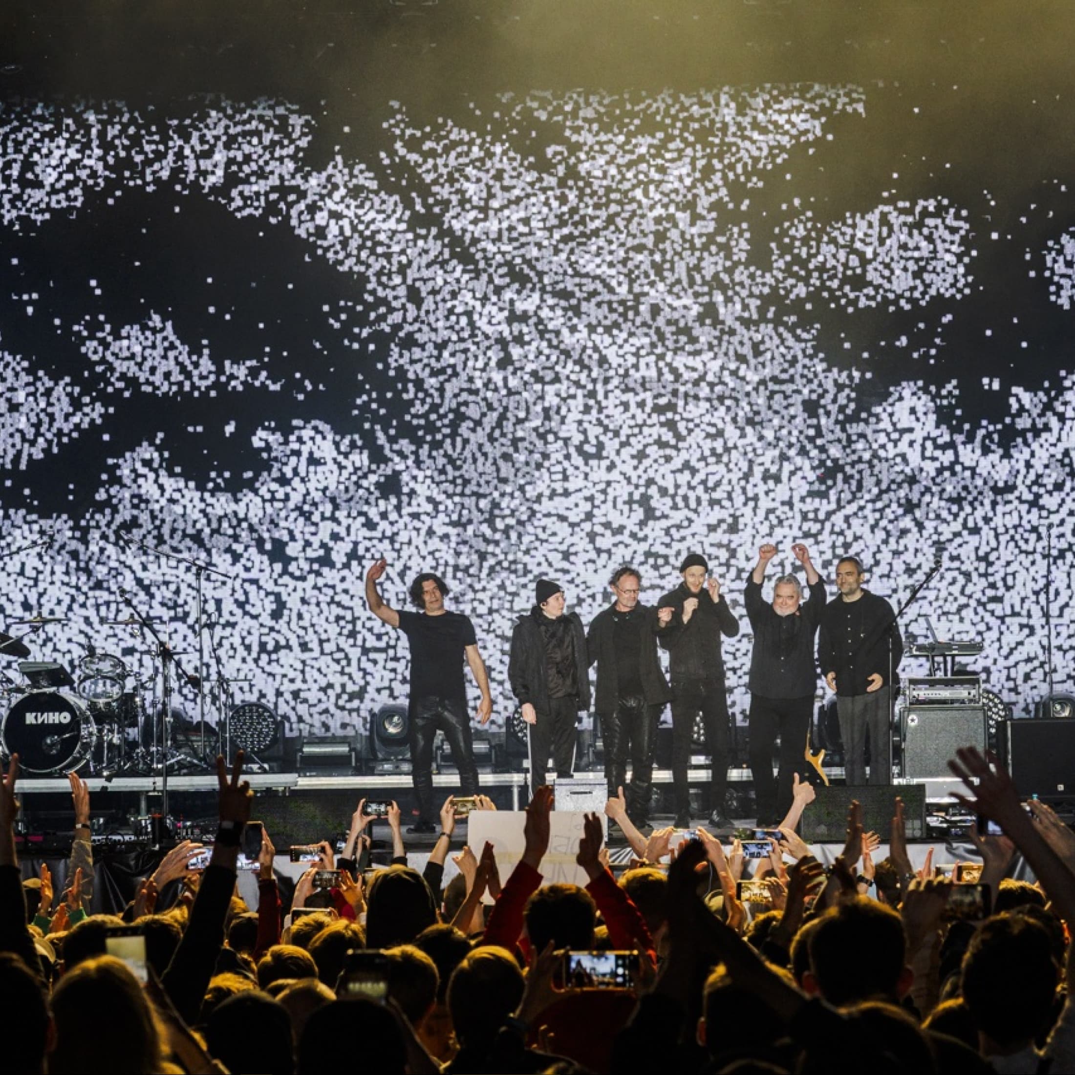 Группа Кино