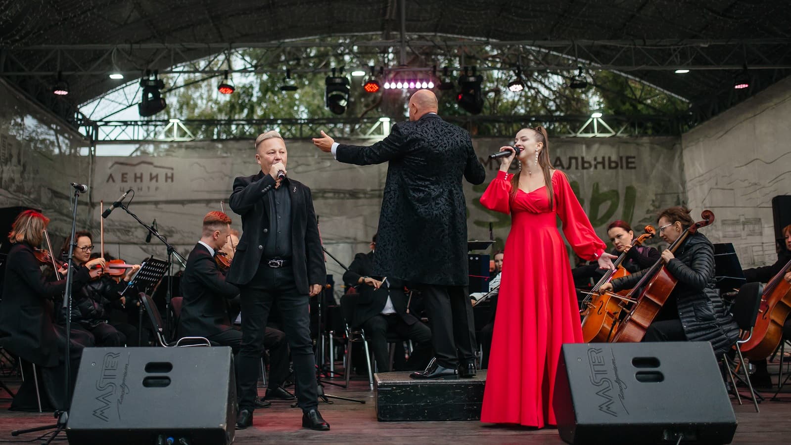 Большой джаз