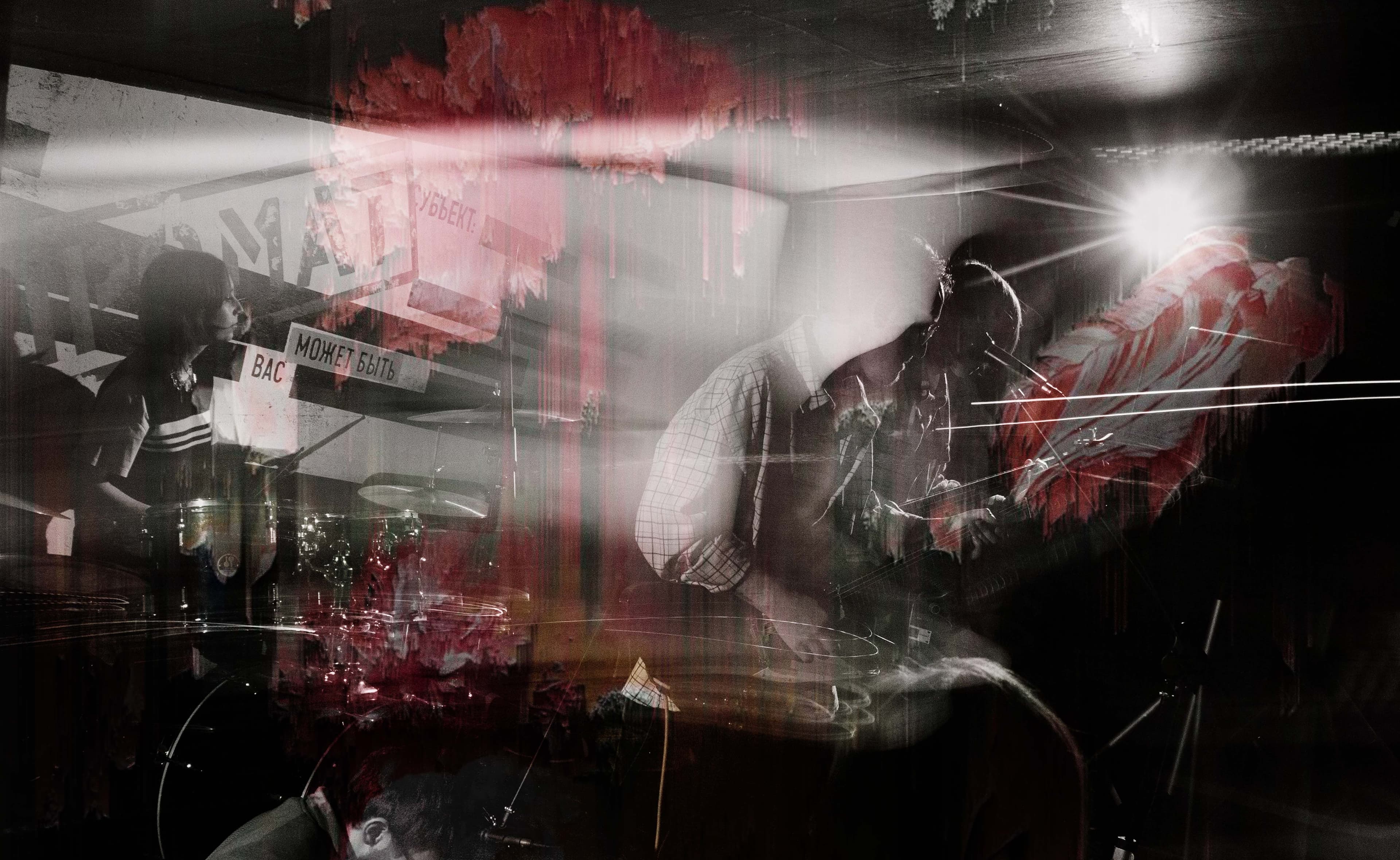 Открытый микрофон