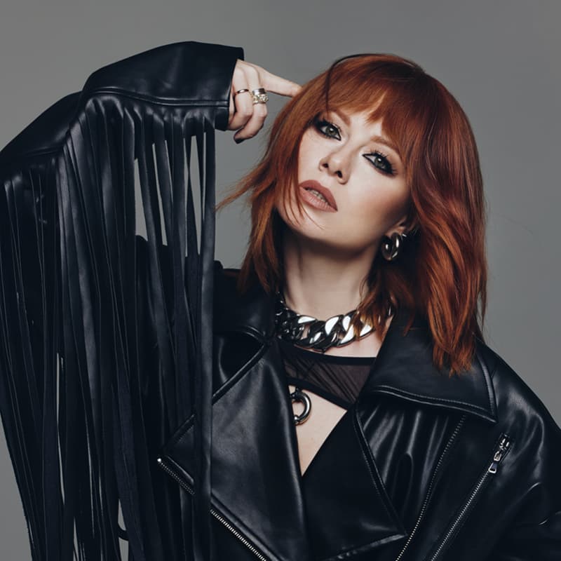 Юлия Савичева