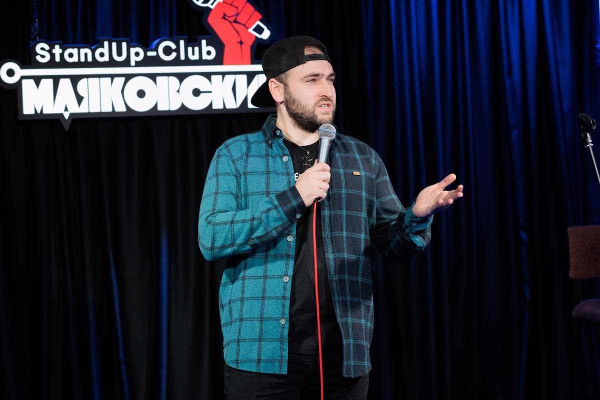 Вечерний стендап