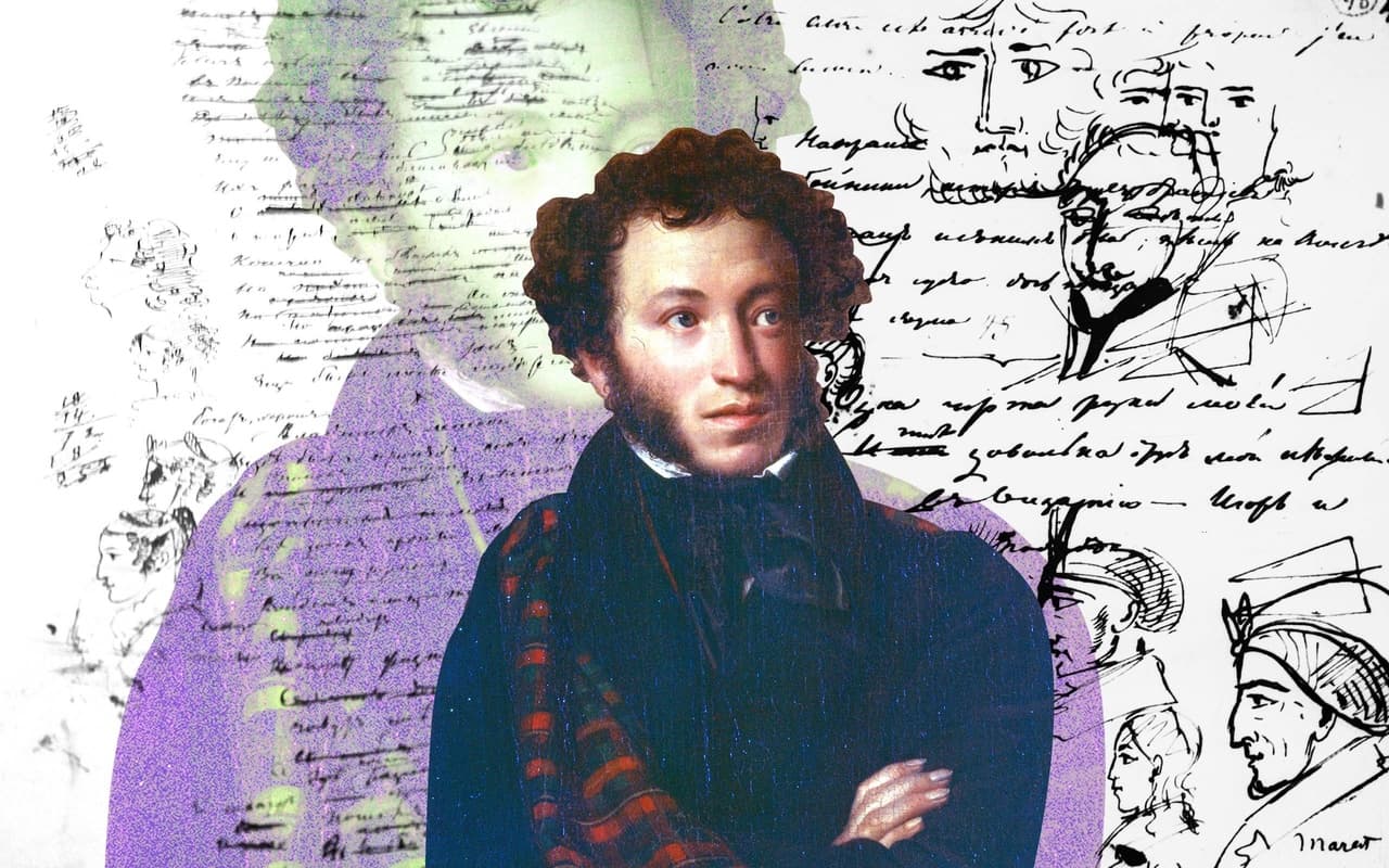 Вечер поэзии пушкинской поры