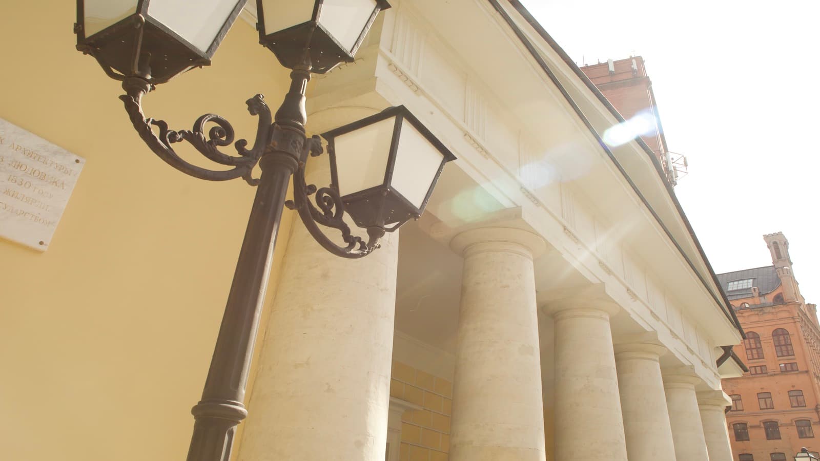 От скорби к Воскресению. Органный вечер