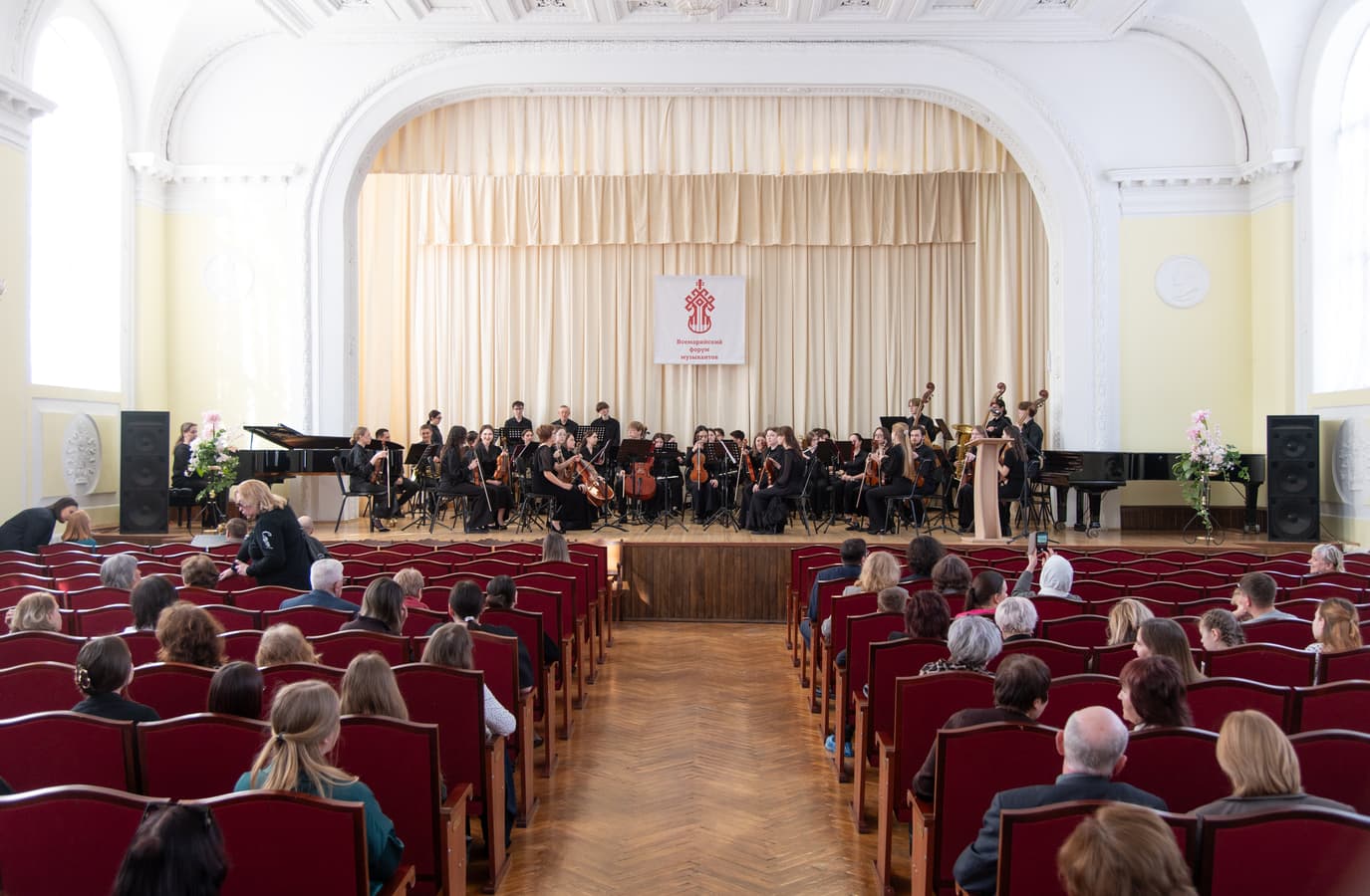 Гала-концерт лауреатов: закрытие Первого всемарийского форума музыкантов