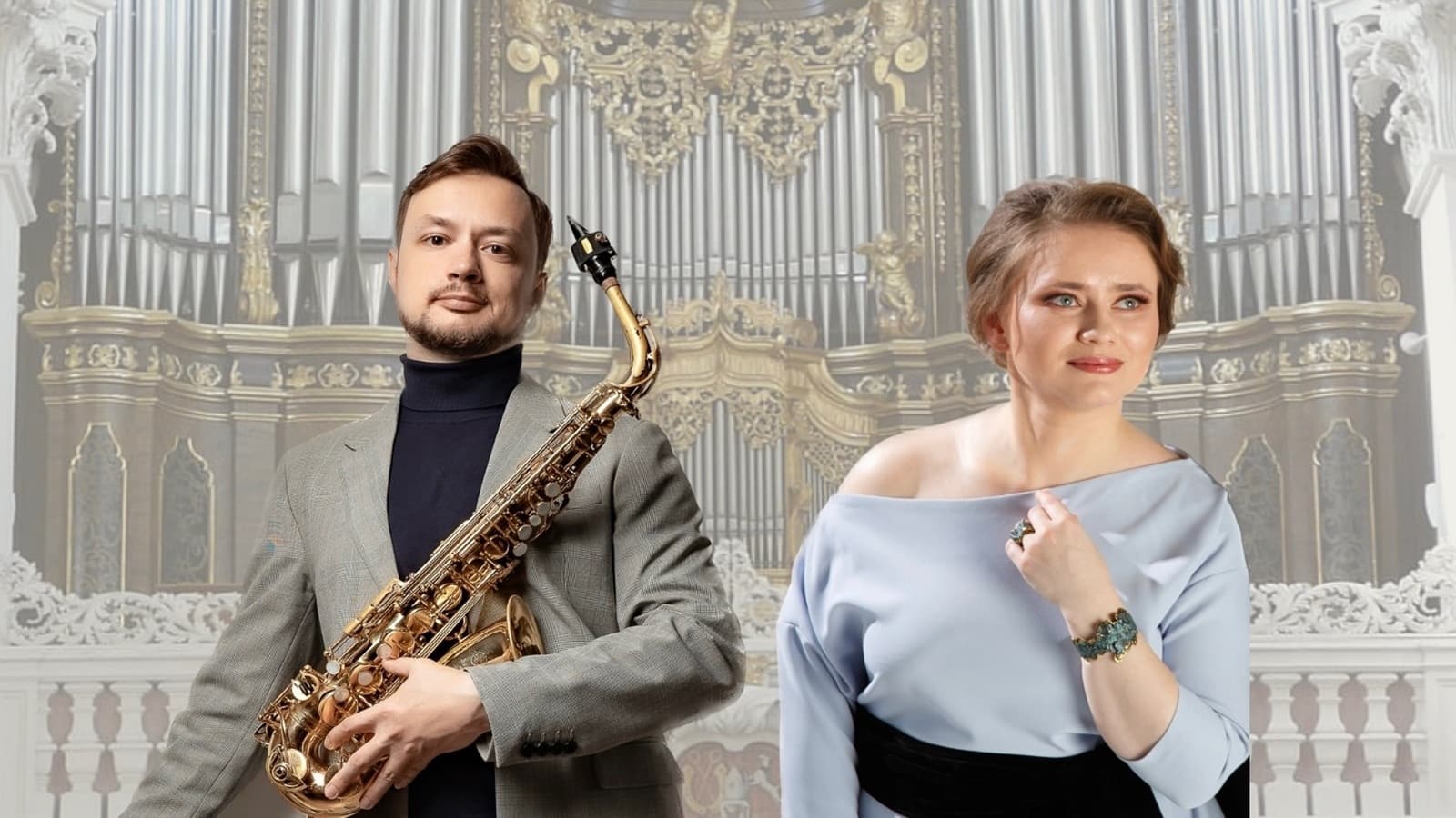 Орган и саксофон при свечах: лунный свет над Невой