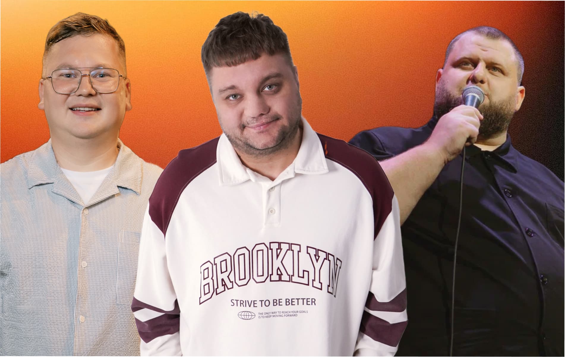 Stand Up. Шоу историй