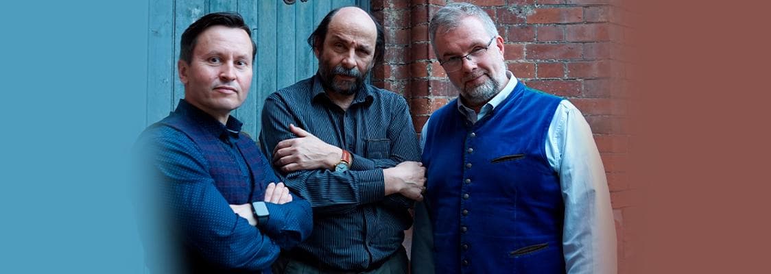 Трио «Залесский Джаз»