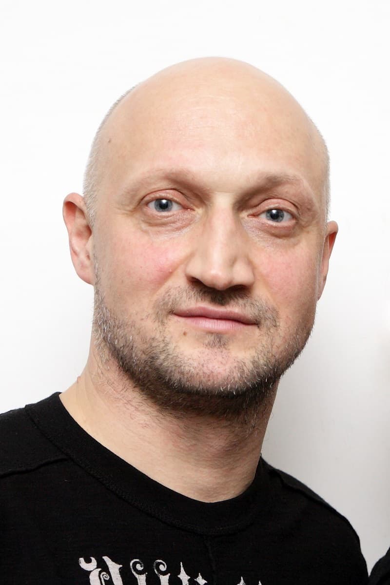 Гоша Куценко