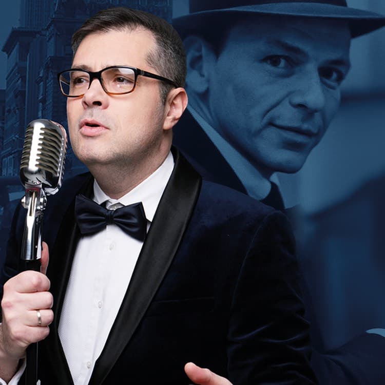 Век имени Синатры