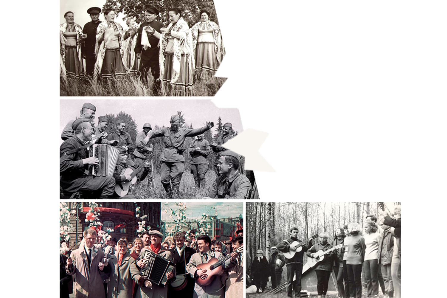 Музыка поколений. Литературно-музыкальная студия А.Васина-Макарова