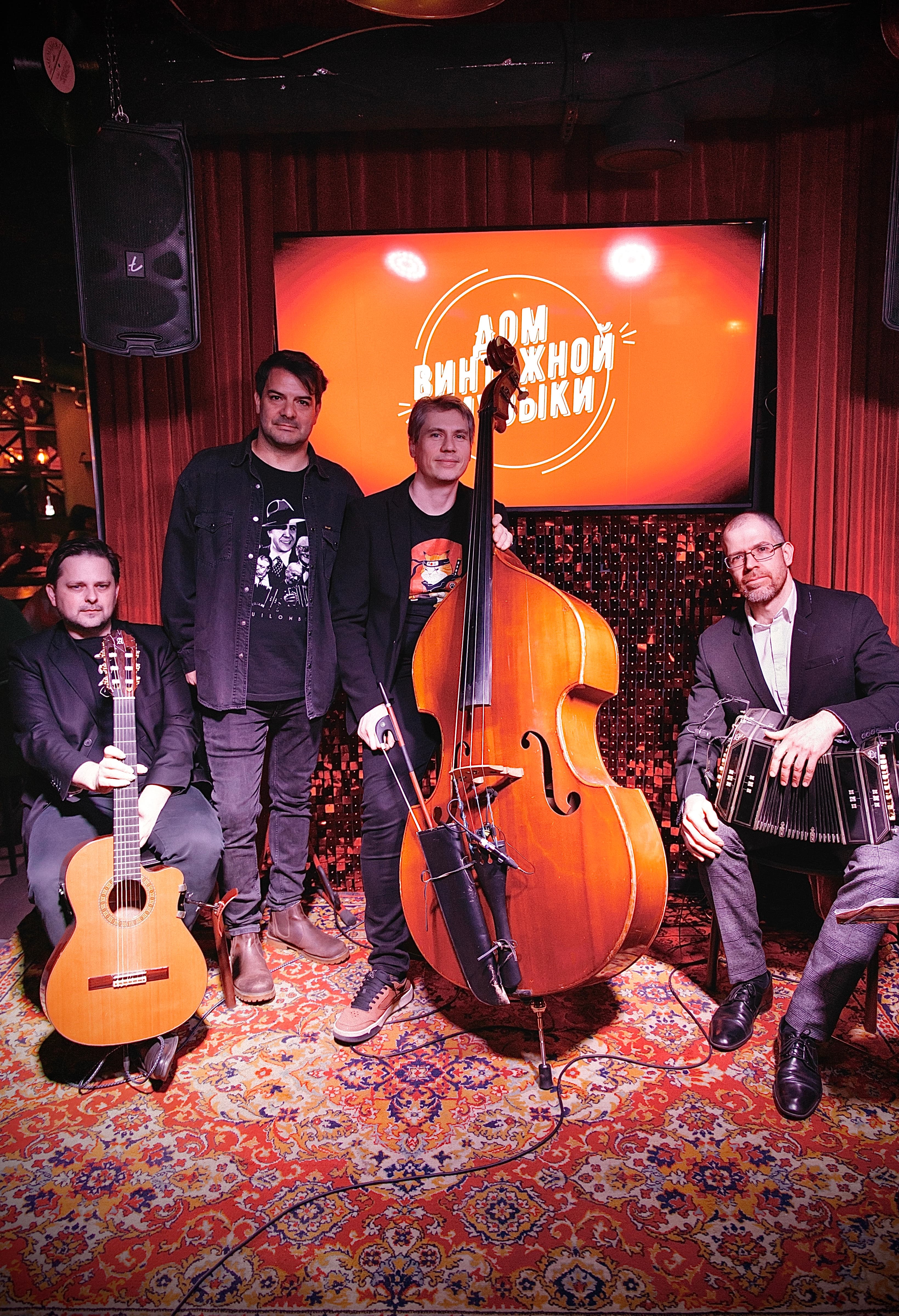 Tangovsky project — музыкальный танго-проект