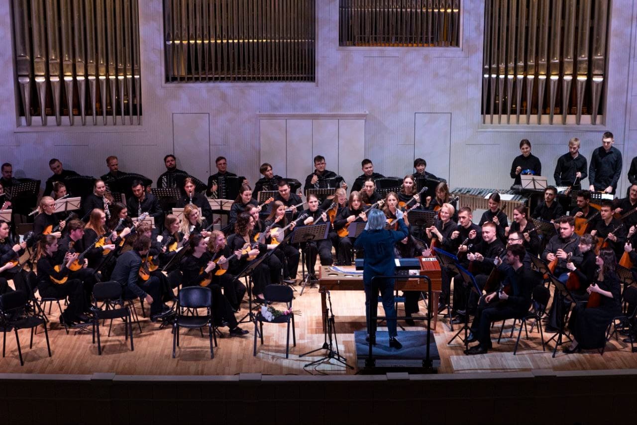 Оркестр плюс