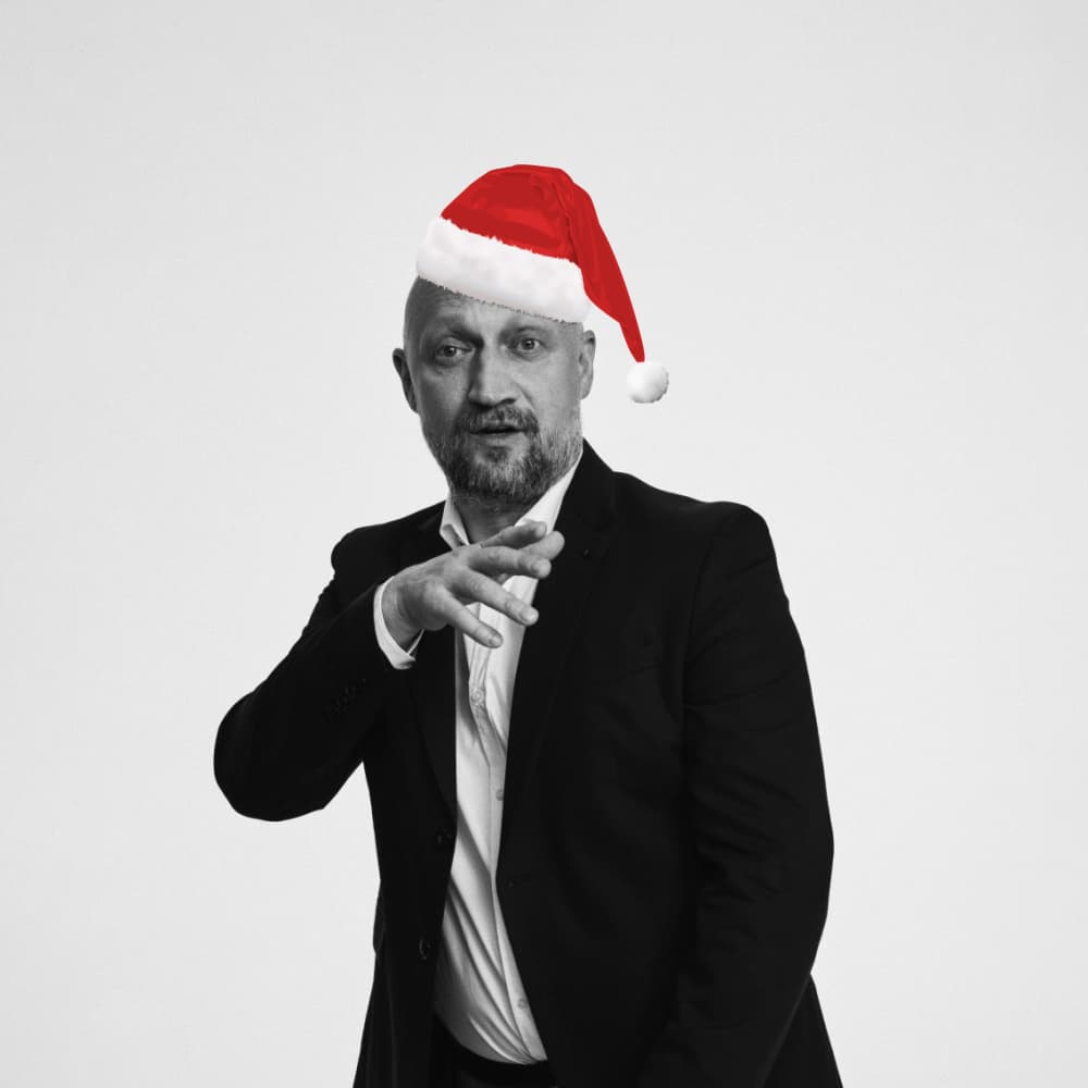 Гоша Куценко