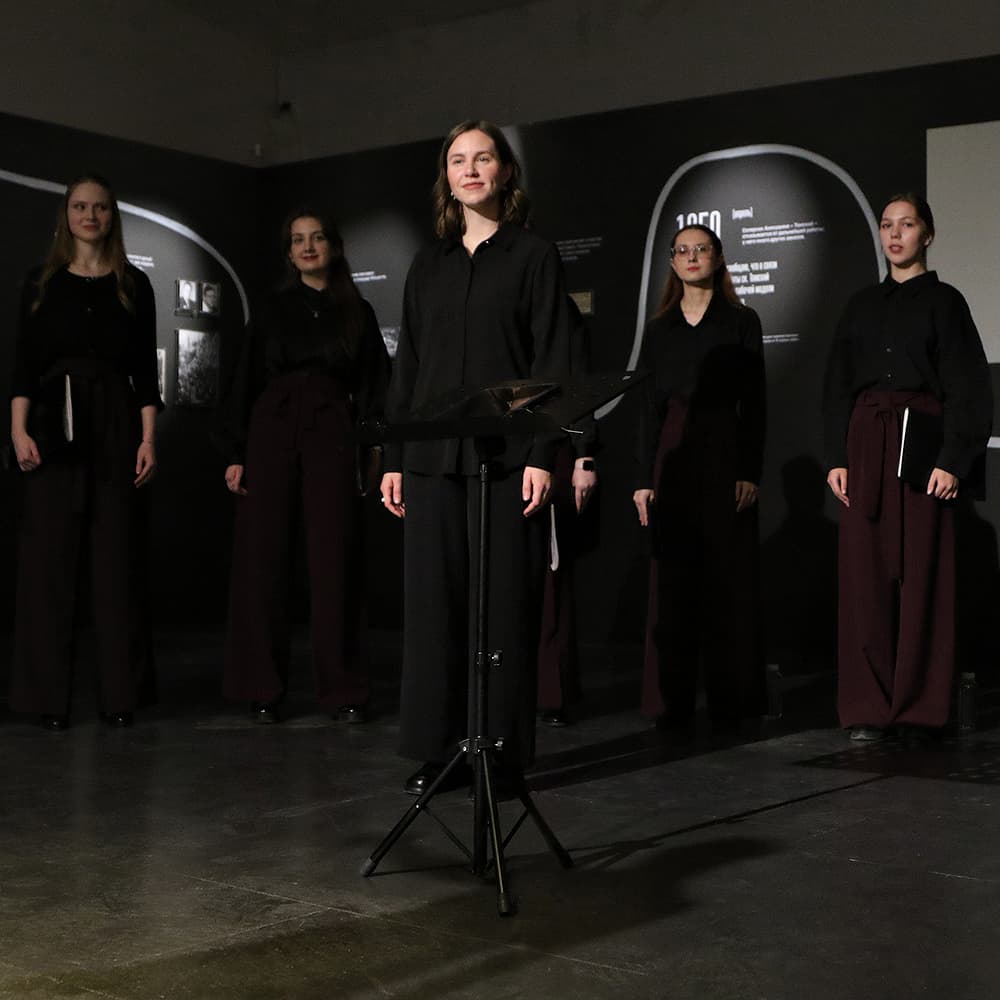 Форум хоровых собраний