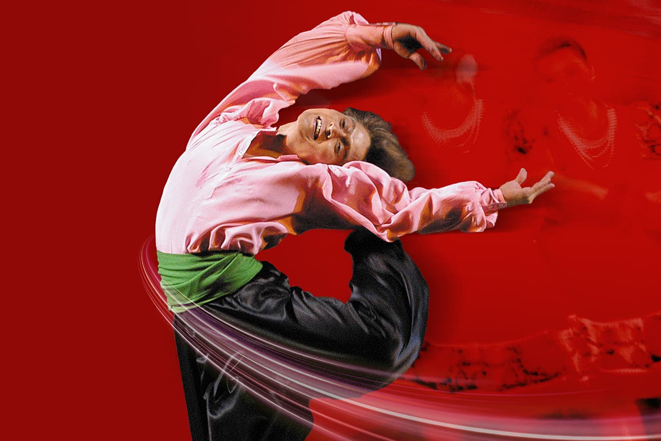 Балет имени Игоря Моисеева