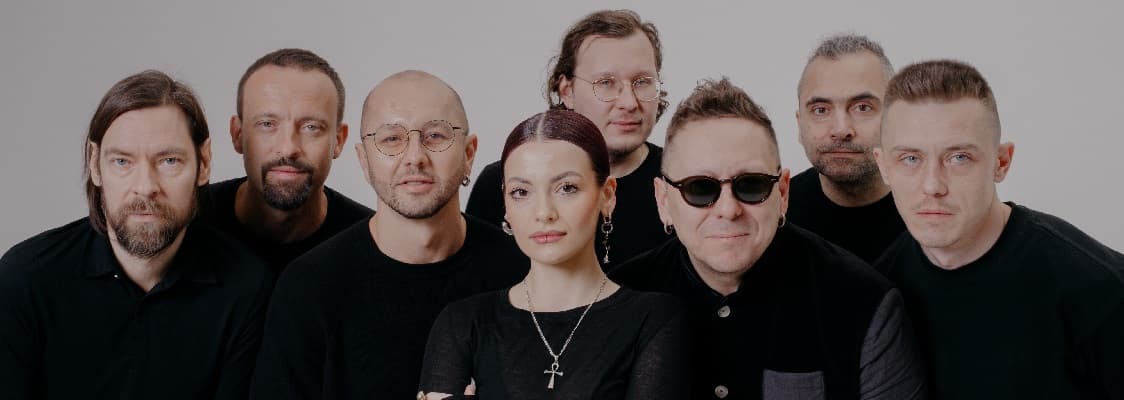 Диззи Датч Дак