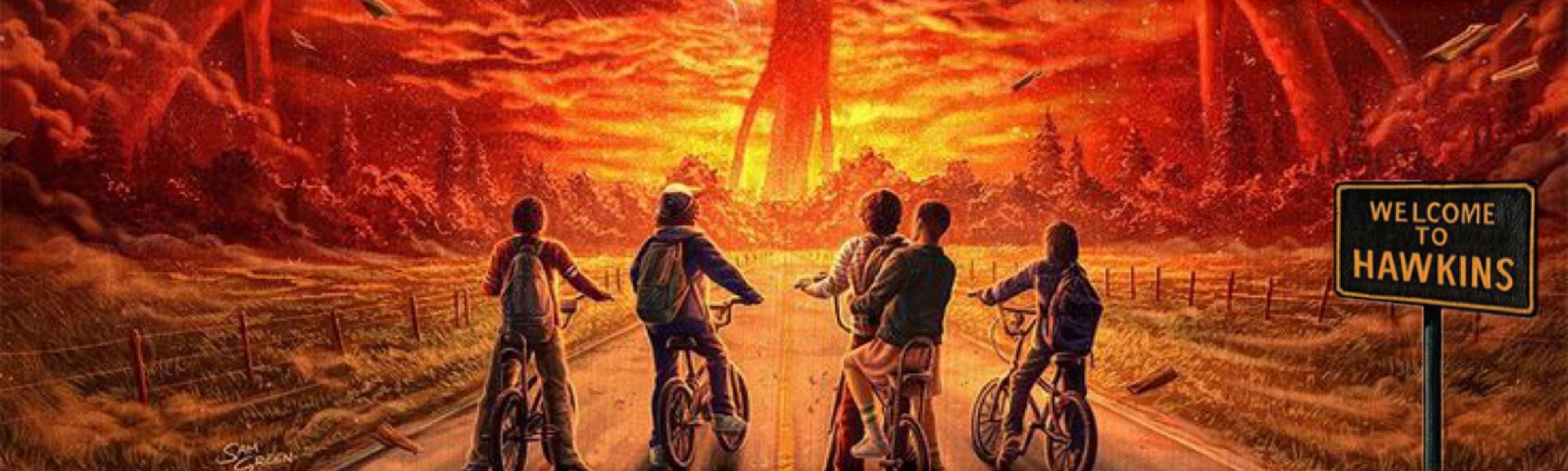 Большой выпускной 2026