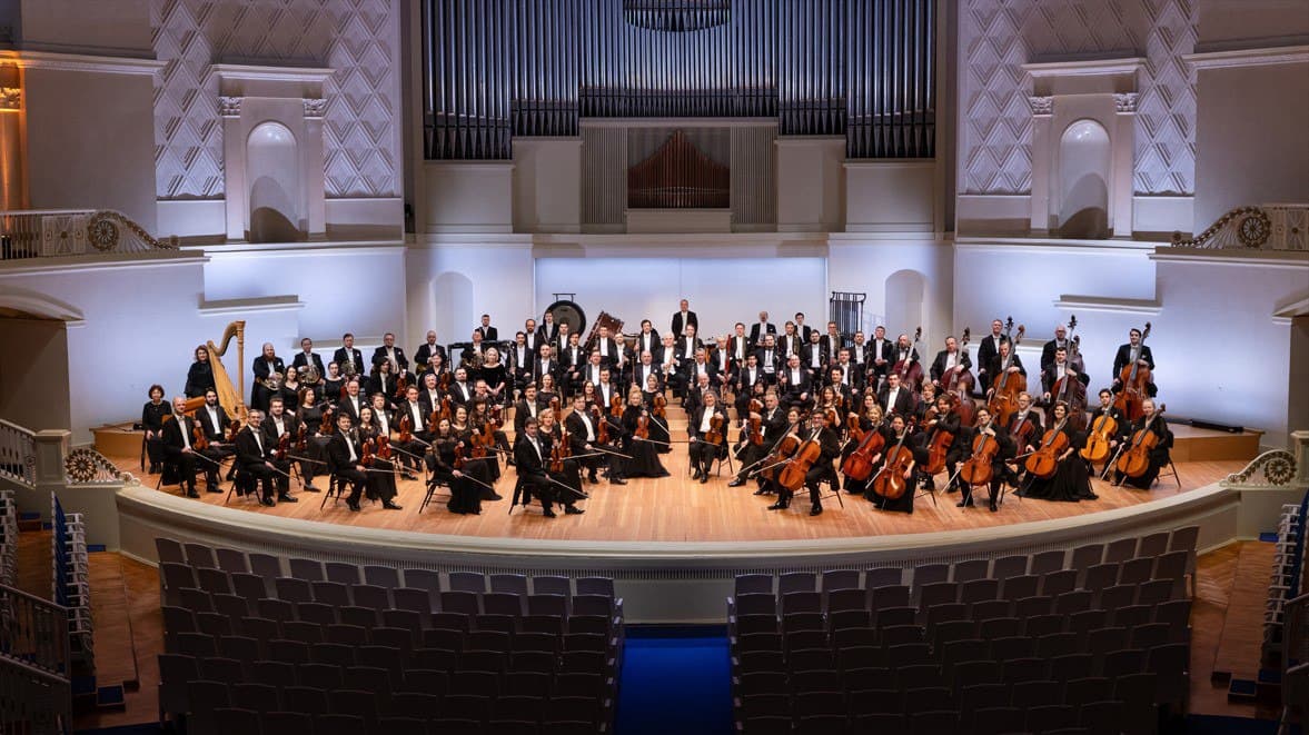 Академический симфонический оркестр Московской филармонии