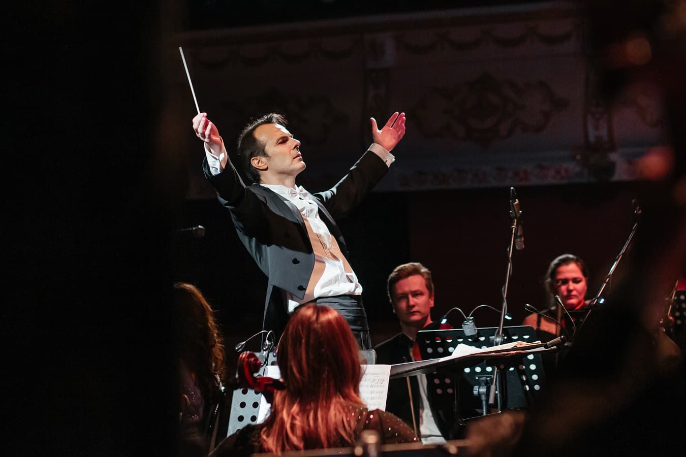 Больше, чем любовь