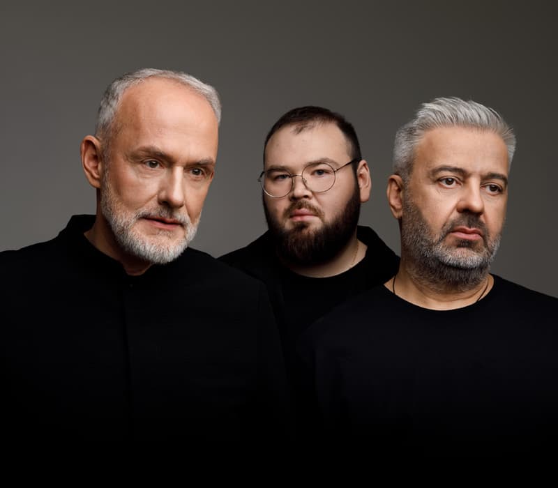 Мегаполис. Большой летний концерт