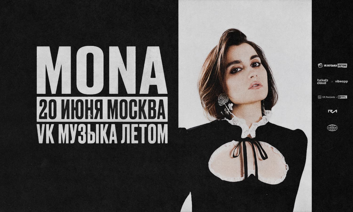 Mona