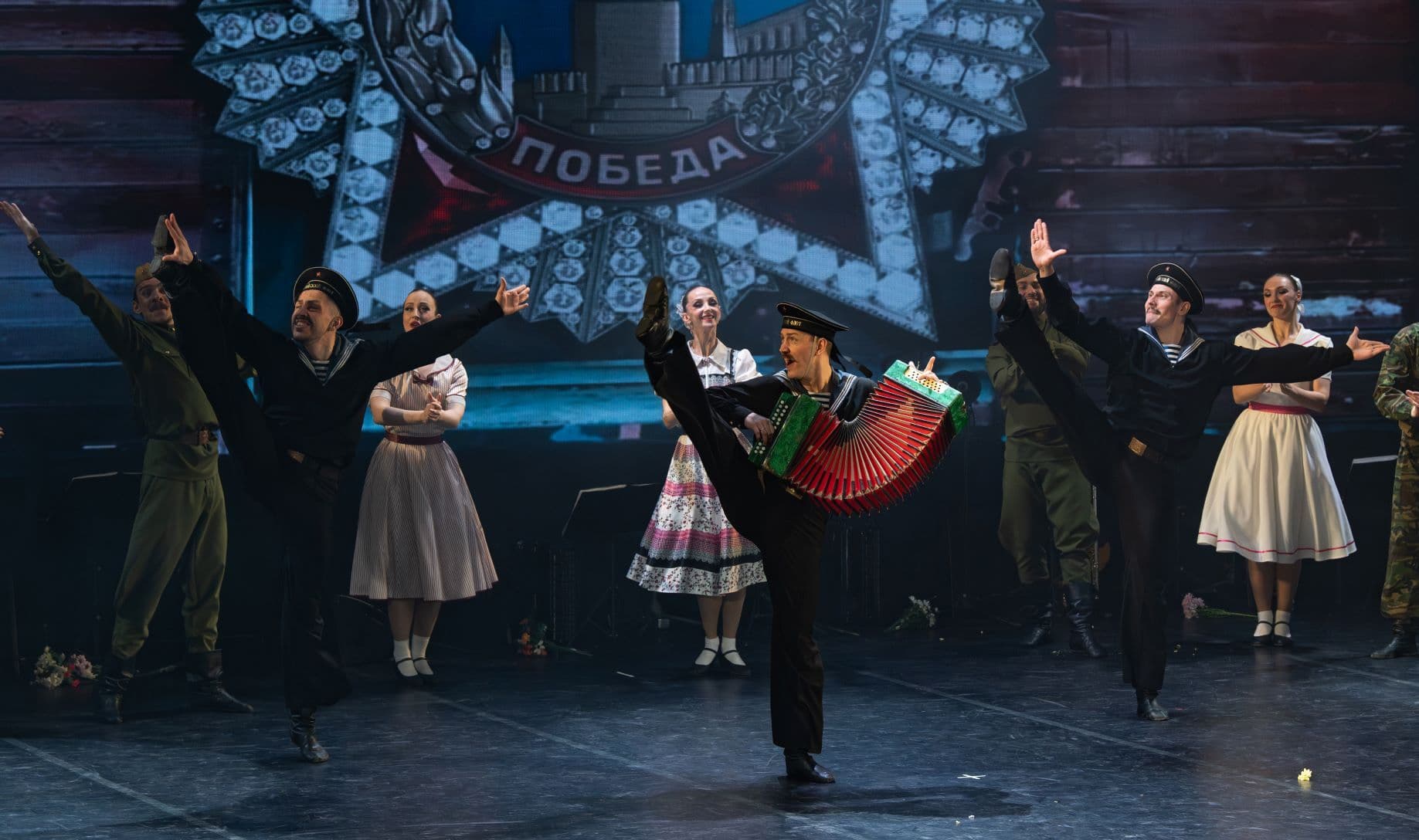 Помнит сердце, не забудет никогда!