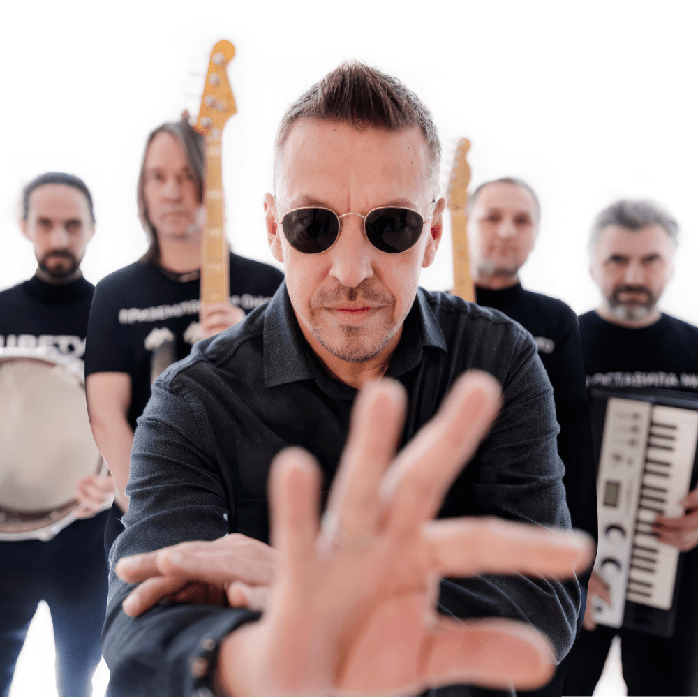 Танцы минус