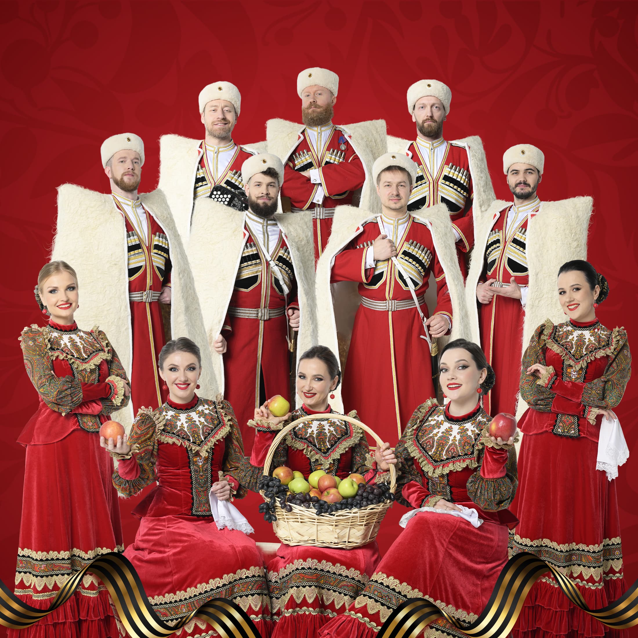 Московский казачий хор. Едут, едут по Берлину наши казаки