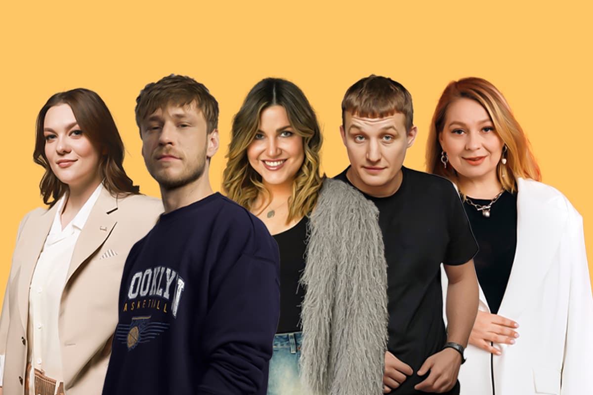 Ретро-Стендап