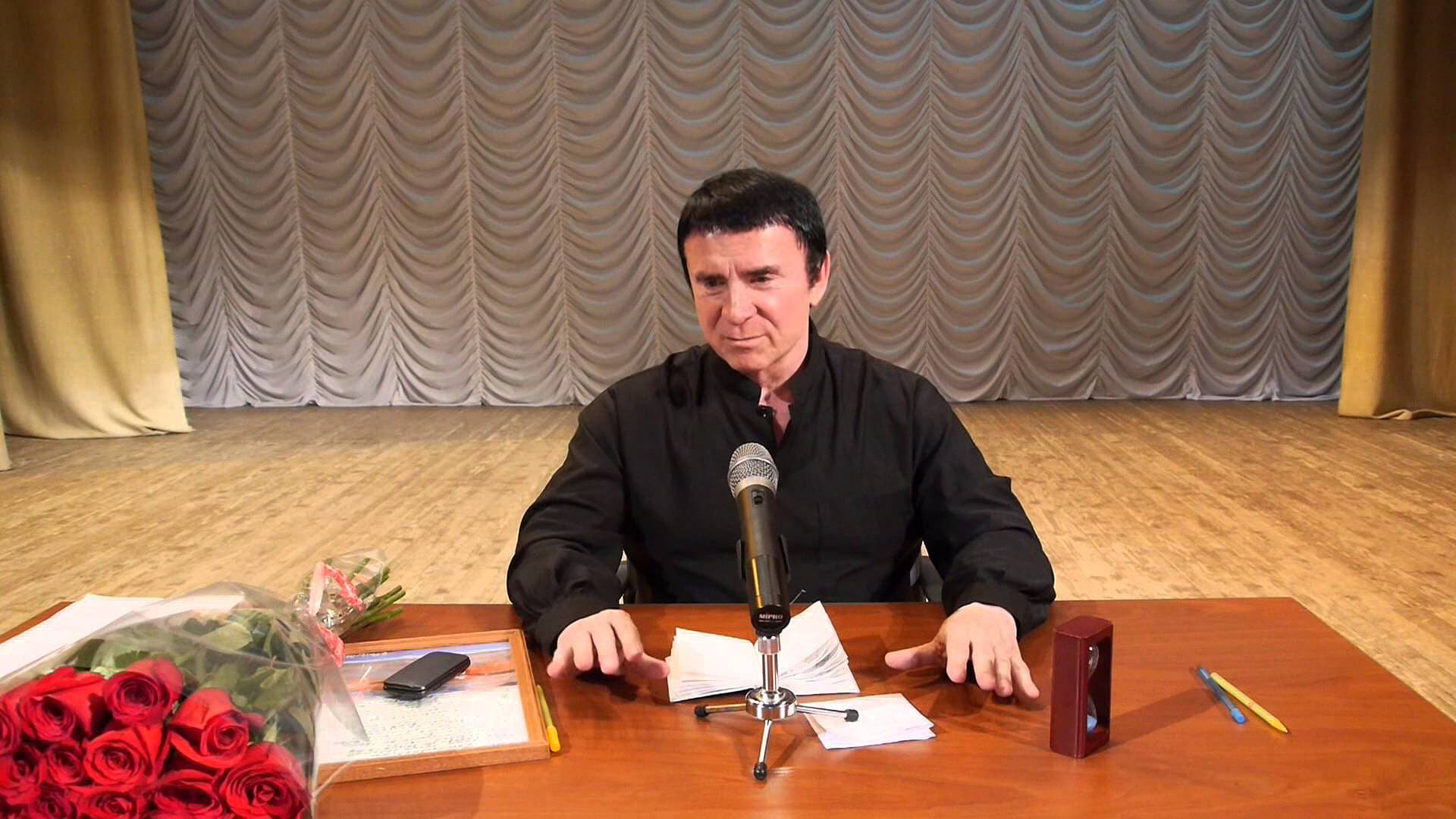 Анатолий Кашпировский