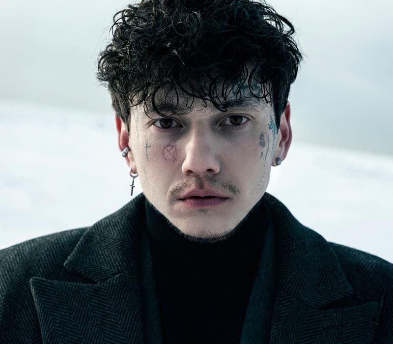 Три Дня Дождя