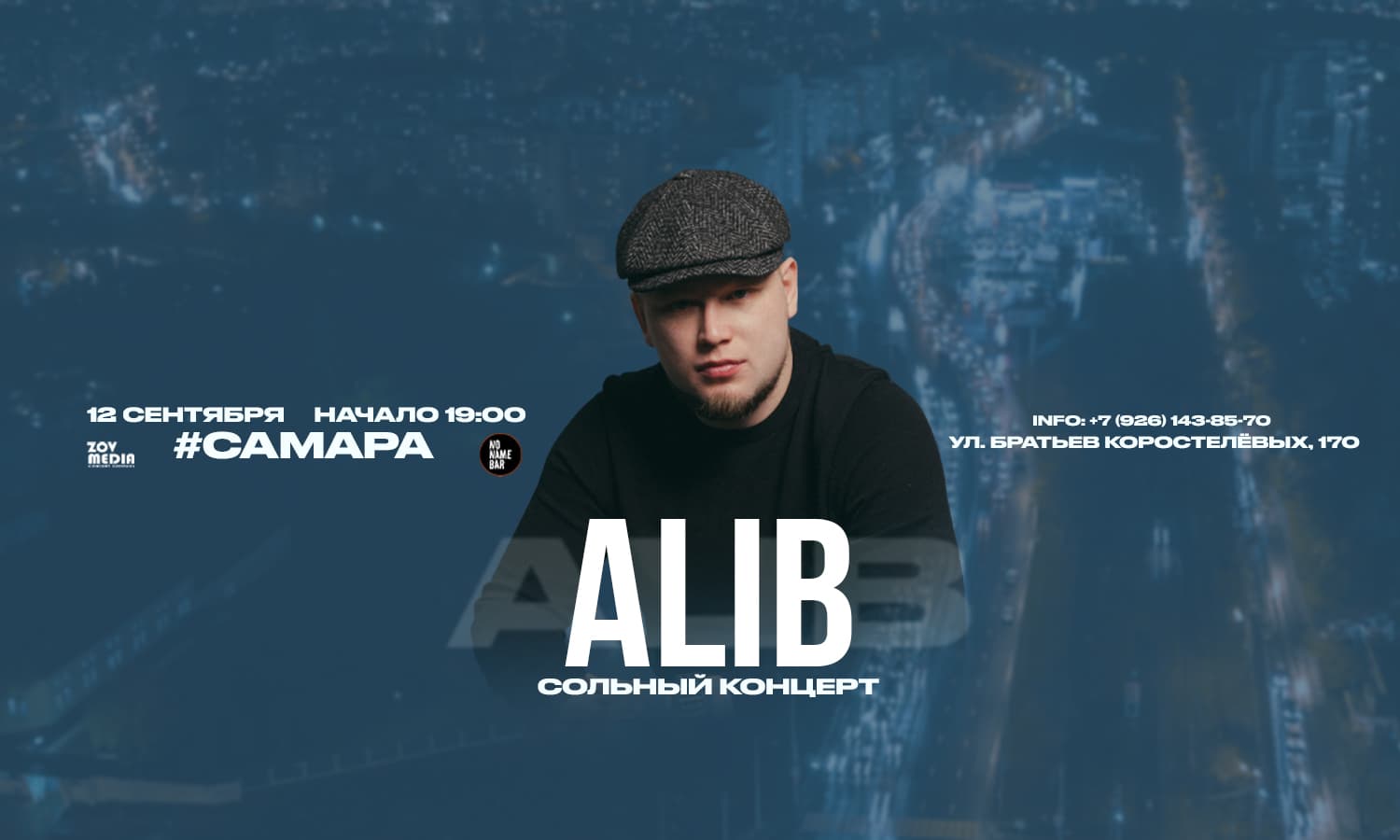 Alib
