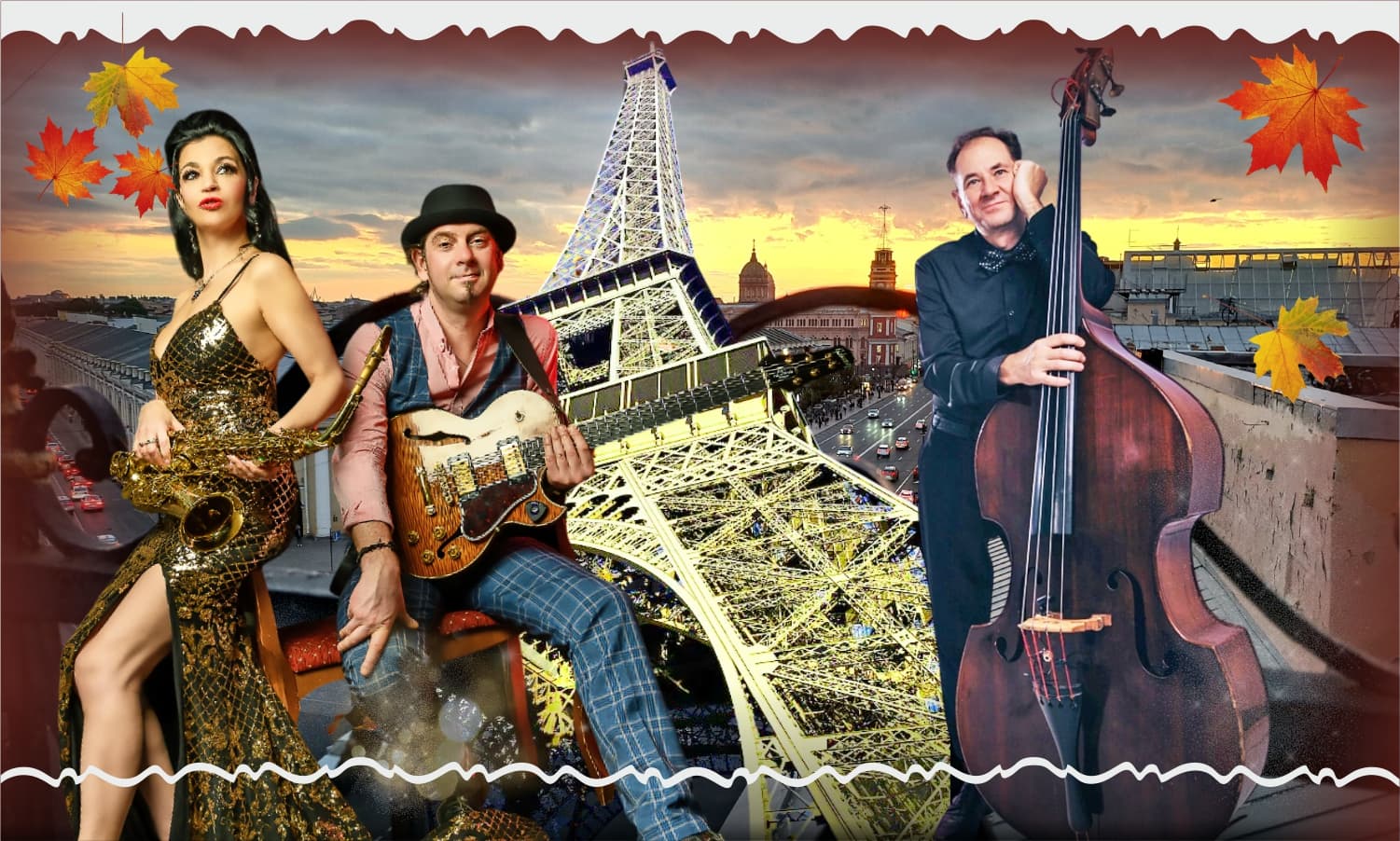 Золото Парижа — Jazz на крыше Невского — трио Лады Поповой — хиты в стиле Джаз — ретро вечеринка с фуршетом в музее