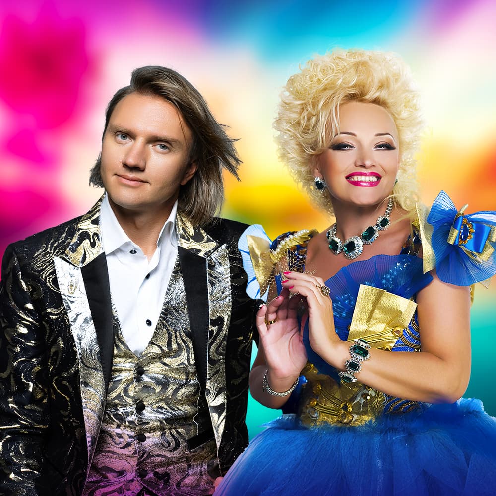 Надежда Кадышева, Григорий Кадышев. Плывет веночек