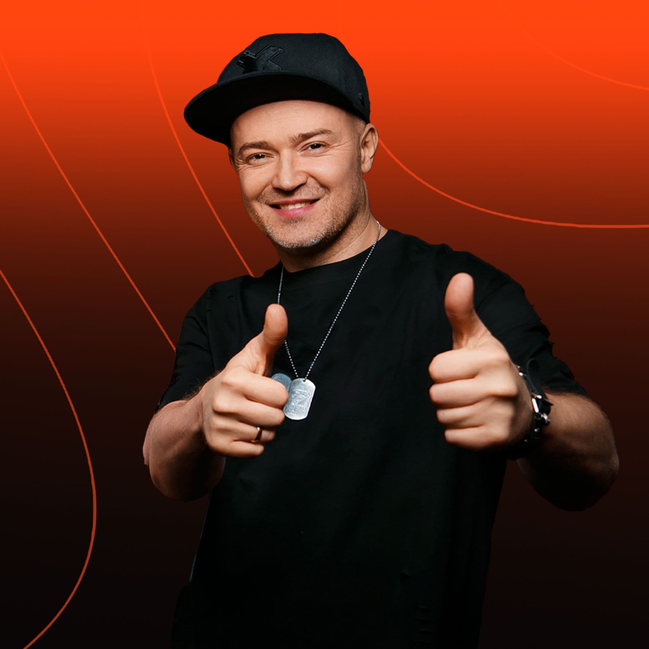 Фактор 2. Все хиты за 25 лет (Большой сольный концерт)