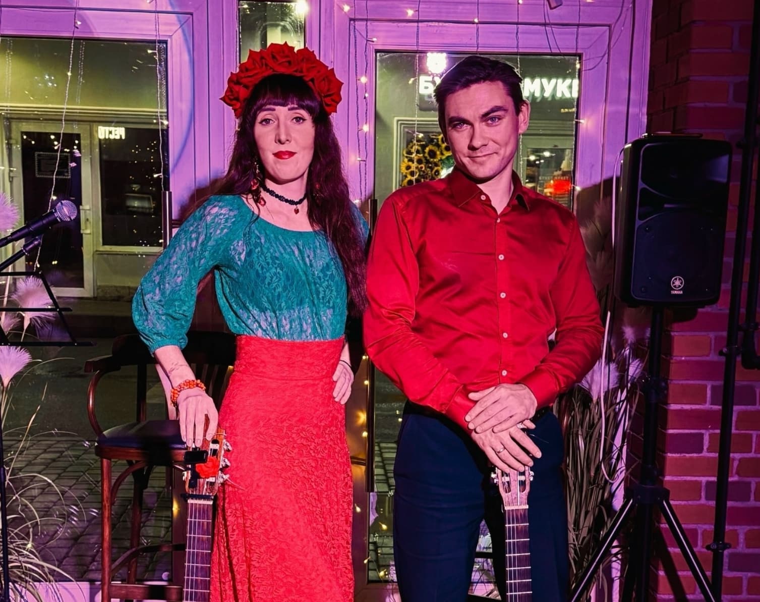 Анастасия Икономиду и Владимир Кухарев