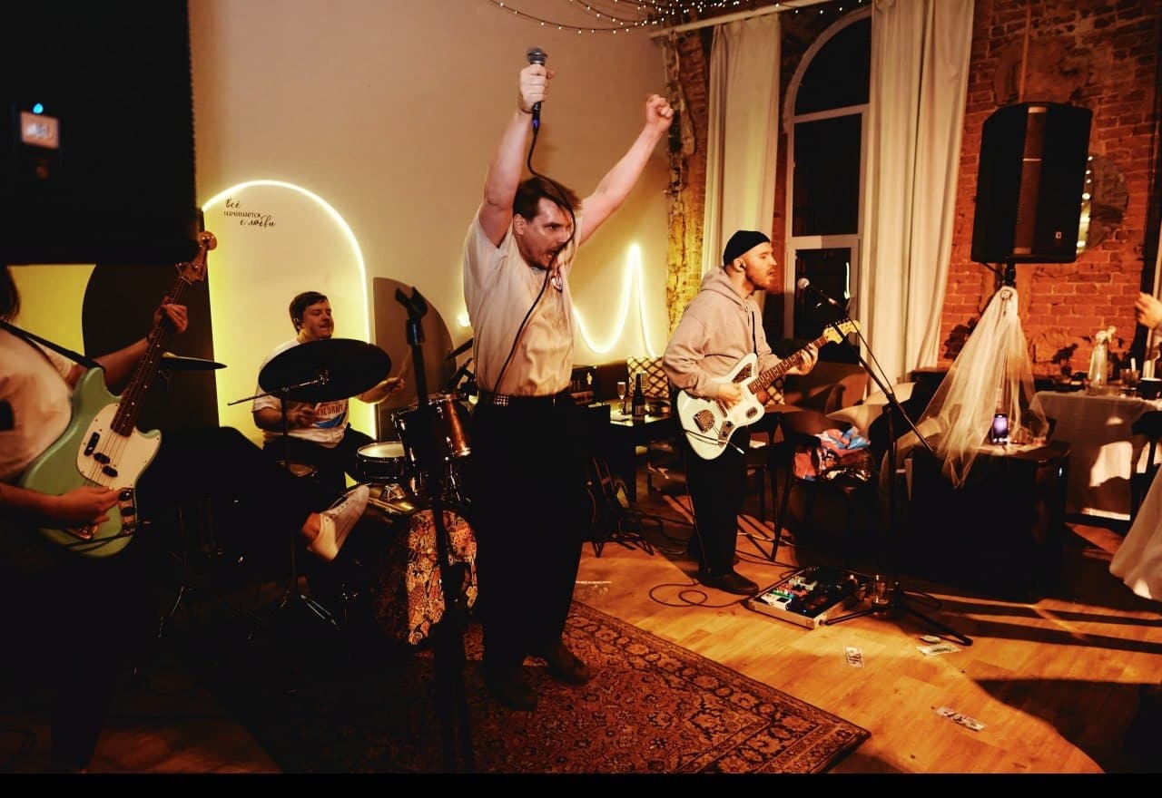 Ходьба, Шифер, Линия Бикини