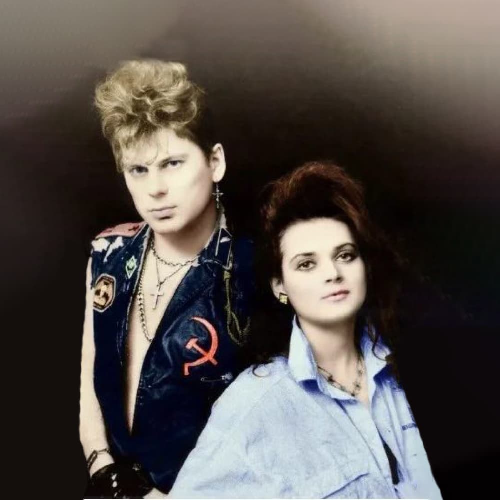 Трибьют концерт Сектор газа