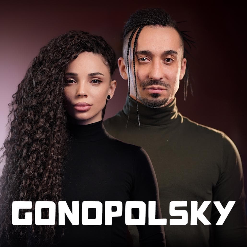 Gonopolsky