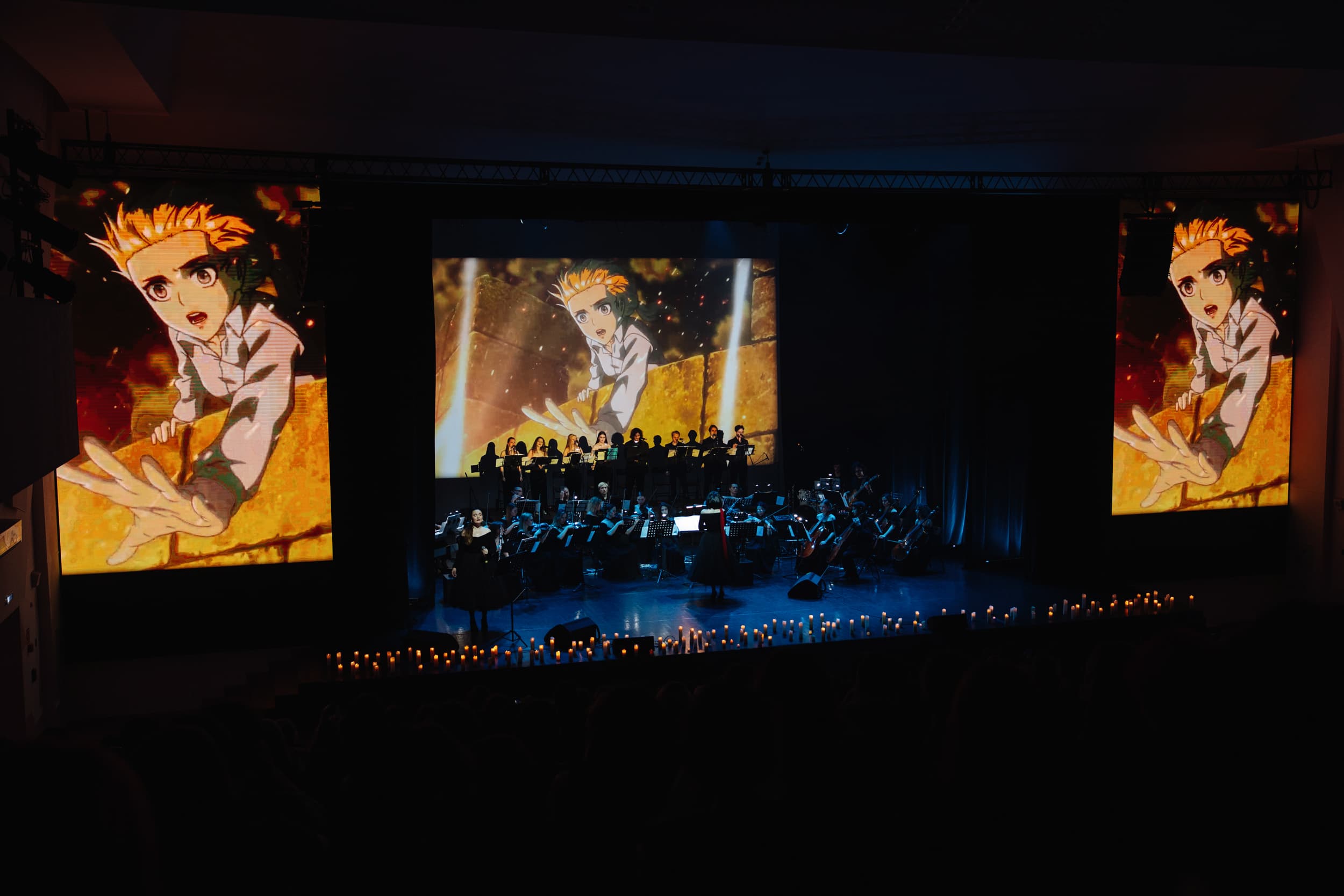 Мультимедийный концерт. К тебе через 2000 лет