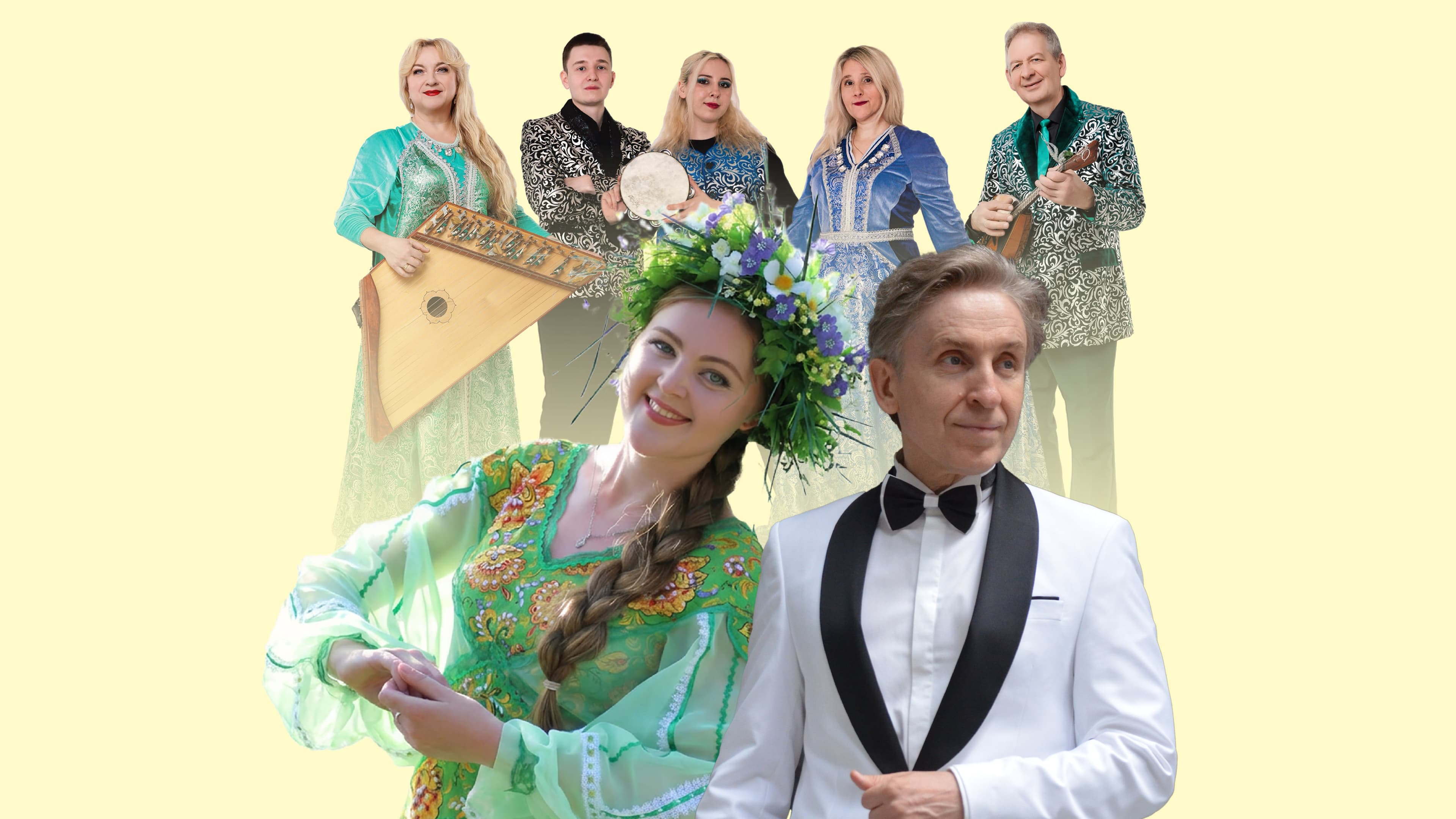 Гусли. Русские перезвоны