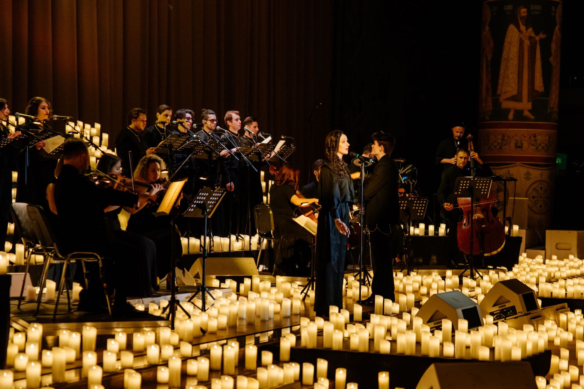 Lumisfera. Пробуждение души.