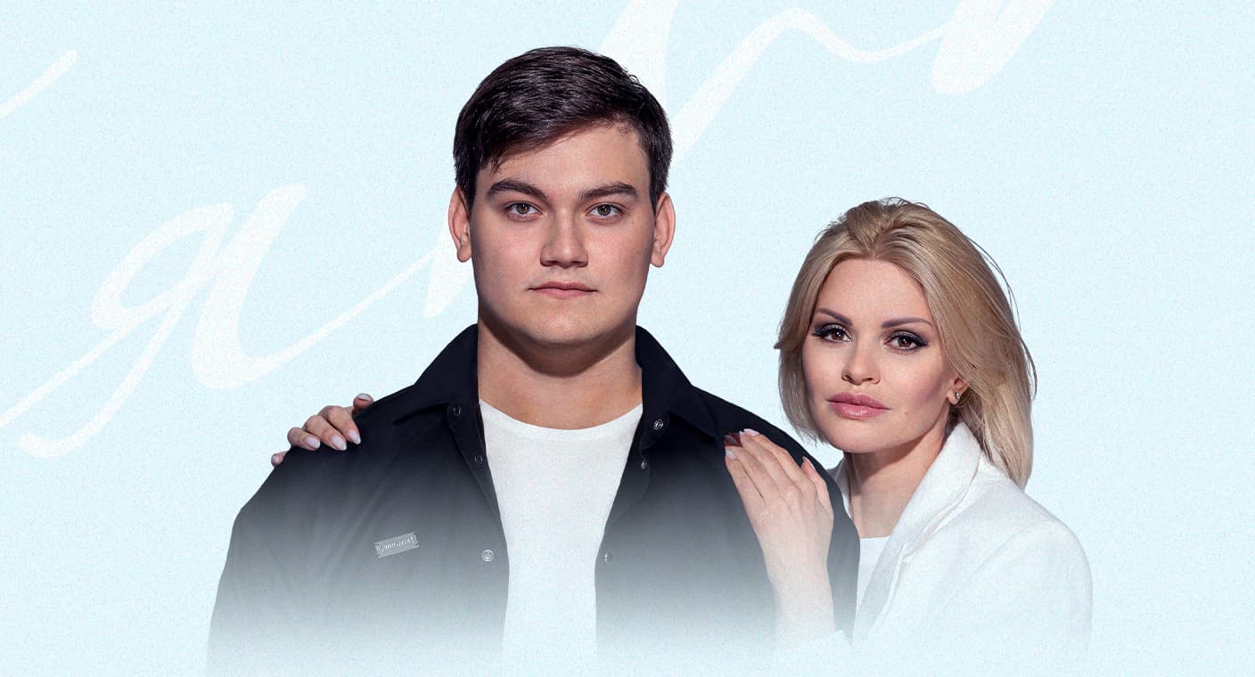 Ирина и Александр Круг